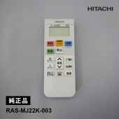 [RAS-MJ22K-003] [����]���������� ������⥳��(RAR-9K2)��