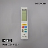 [RAS-X28J-003] [����]���������� ������⥳��(RAR-8Z2)��