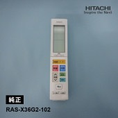 [RAS-X36G2-102] [����]���������� ������⥳��(RAR-7U2)��