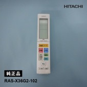 [RAS-X36G2-102] [����]���������� ������⥳��(RAR-7U2)��