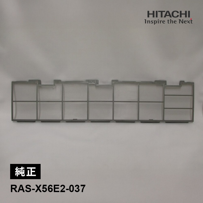 [RAS-X56E2-037] [����]���������ѥե��륿�� �ޥ�(�ҥ���)���ƥ�쥹��