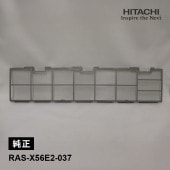 [RAS-X56E2-037] [����]���������ѥե��륿�� �ޥ�(�ҥ���)���ƥ�쥹��