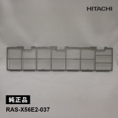 [RAS-X56E2-037] [����]���������ѥե��륿�� �ޥ�(�ҥ���)���ƥ�쥹��