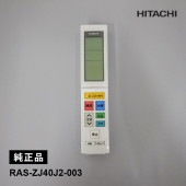 [RAS-ZJ40J2-003] [����]���������� ������⥳��(RAR-9A1)��