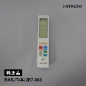 [RASJT40J2E7-003] [����]���������� ������⥳��(RAR-9B1)��