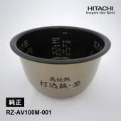 [RZ-AV100M-001] [部品]炊飯器用 内釜★|キッチン家電|家電
