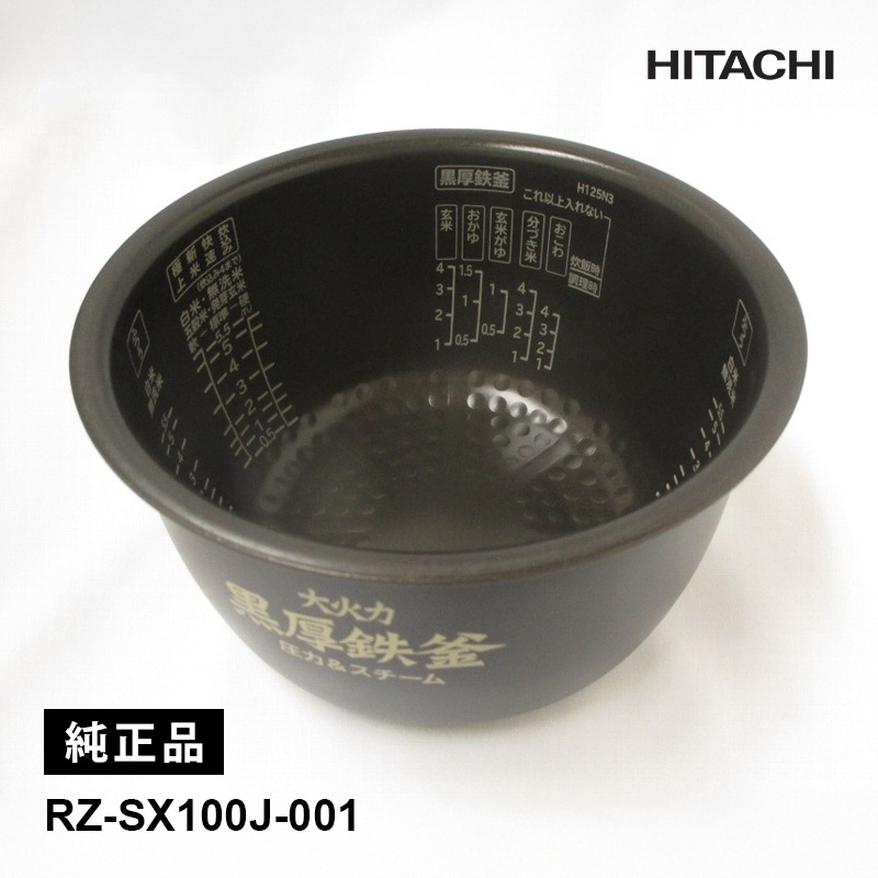 [RZ-SX100J-001] [����]���Ӵ��� ��� (RZ-SX100J��) ���ʡ�