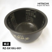[RZ-SX100J-001] [部品]炊飯器用 内釜 (RZ-SX100J用) 交換用ウチガマ 予備部材★|キッチン家電|家電
