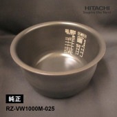 [RZ-VW1000M-025] [部品]炊飯器用 内釜 (RZ-VW1000M用) 交換用ウチガマ 予備部材★|キッチン家電|家電
