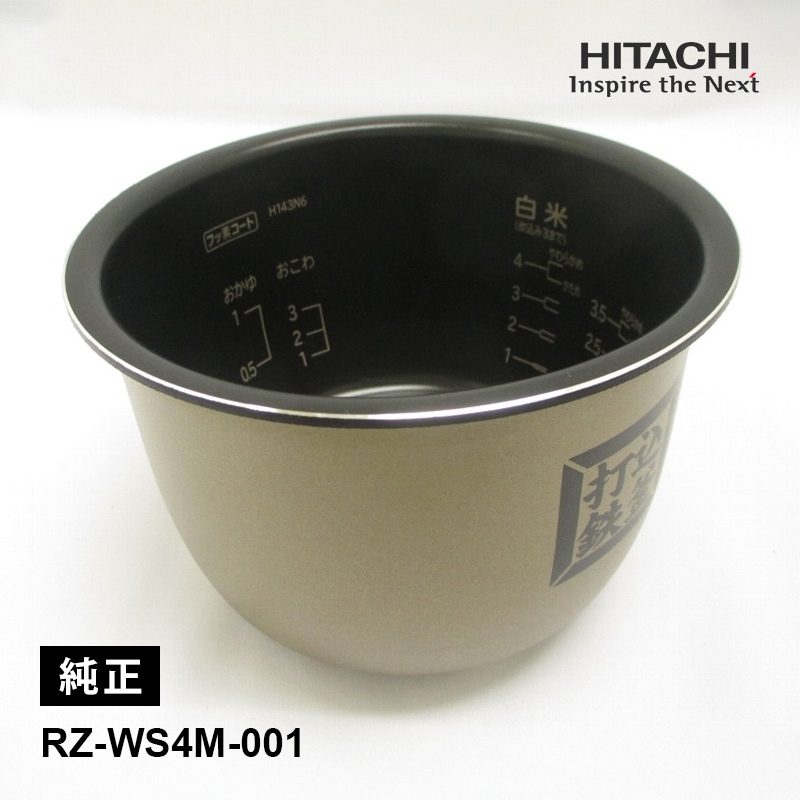 [RZ-WS4M-001] []Ӵ 
