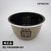 [RZ-YW3000M-001] [����]���Ӵ��� �����
