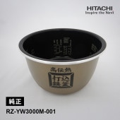 [RZ-YW3000M-001] [部品]炊飯器用 内釜★|キッチン家電|家電