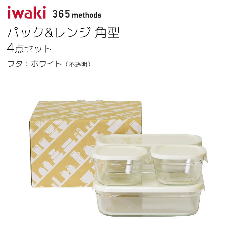 [PCY-PRN-4W] �ѥå�&��� �ѷ�4�����å� �ۥ磻�� �ץ�200ml X2 �ϡ���500ml X1 ��1.2L X1 365 methods��