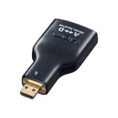 [AD-HD09MCK] HDMI変換アダプタ マイクロHDMI|その他(OAファニチャー・アクセサリ)|OAファニチャー・アクセサリ