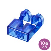 [HKB-LC-LOCK2] LCポートロック|セキュリティ・耐震グッズ|OAファニチャー・アクセサリ