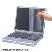 [LCD-101W] 液晶保護フィルム(10.1型ワイド)|フィルター|OAファニチャー・アクセサリ
