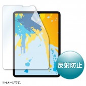 [LCD-IPAD10] Apple 11インチiPad Pro 2018用液晶保護反射防止フィルム|情報機器|家電