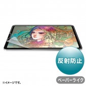 [LCD-IPAD10P] Apple 第4世代iPad Air10.9インチ用ペーパーライク反射防止フィルム|情報機器|家電