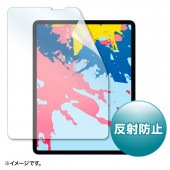 [LCD-IPAD11] Apple 12.9インチiPad Pro 2018用液晶保護反射防止フィルム|情報機器|家電