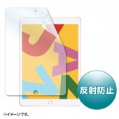 [LCD-IPAD12] Apple 第7世代iPad10.2インチ用液晶保護反射防止フィルム|情報機器|家電