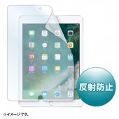 [LCD-IPAD8] Apple 9.7インチiPad 2017用液晶保護反射防止フィルム|情報機器|家電