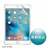[LCD-IPM4] iPad mini 4用液晶保護反射防止フィルム|情報機器|家電