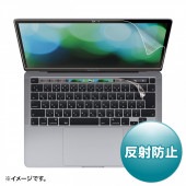 [LCD-MBR13FT2] Apple 13インチMacBook Pro Touch Bar搭載2020年モデル用液晶保護反射防止フィルム|情報機器|家電