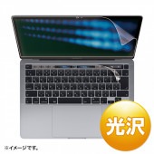 [LCD-MBR13KFT2] Apple 13インチMacBook Pro Touch Bar搭載2020年モデル用液晶保護光沢フィルム|情報機器|家電