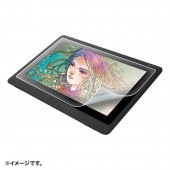 [LCD-WC16P] Wacom ペンタブレット Cintiq 16用ペーパーライク反射防止フィルム|情報機器|家電