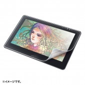 [LCD-WCP16P] Wacom ペンタブレット Cintiq Pro 16用ペーパーライク反射防止フィルム|情報機器|家電