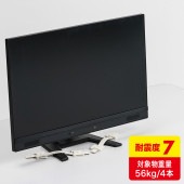 [QL-60N] 耐震ストッパーロング(4本入り)|セキュリティ・耐震グッズ|OAファニチャー・アクセサリ