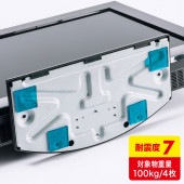 [QL-68N] 耐震接着ゴム・エコ(大) 4枚入り ブルー|セキュリティ・耐震グッズ|OAファニチャー・アクセサリ