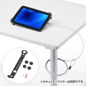 [SLE-28STB12BKN] タブレット汎用セキュリティ10〜12.5インチ対応(eセキュリティ・ブラック)|セキュリティ・耐震グッズ|OAファニチャー・アクセサリ