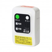 [X5029B01] 感震ブレーカー(震太郎)|防災・防犯用品|生活雑貨