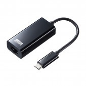 [USB-CVLAN2BKN] USB3.2 TypeC-LAN変換アダプタ(ブラック)|その他(OAファニチャー・アクセサリ)|OAファニチャー・アクセサリ