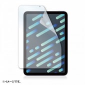 [LCD-IPM21ABVG] Apple iPad mini 第6世代用抗菌・抗ウイルス光沢フィルム|情報機器|家電