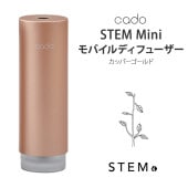 [MD-C10-GD] cado �ü��� STEM Mini MD-C10 ���åѡ�������ɡ�