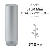 [MD-C10-SS] cado �ü��� STEM Mini MD-C10 ����ɥ���С���