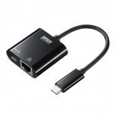 [USB-CVLAN7BK] USB3.2 TypeC-LAN変換アダプタ(PD対応・ブラック)|その他(OAファニチャー・アクセサリ)|OAファニチャー・アクセサリ
