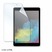 [LCD-IPAD12ABVNG] 第9/8/7世代iPad10.2インチ用抗菌・抗ウイルス反射防止フィルム|情報機器|家電