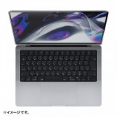 [LCD-MBP211FP] MacBook Pro 2021 14インチ用液晶保護指紋防止光沢フィルム|情報機器|家電