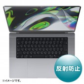 [LCD-MBP212] MacBook Pro 2021 16インチ用液晶保護反射防止フィルム|情報機器|家電