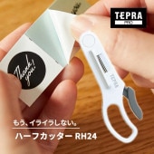 [RH24] �֥ƥץ�ץơ������ѥϡ��ե��å���(4-24mm���ơ����б�)��
