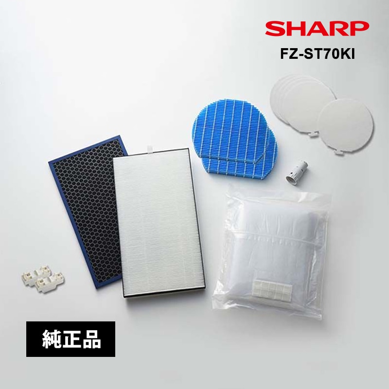 [FZ-ST70KI] ������������ե�å���ѥå� (�ե��륿���ʤɤ�7�����å�)