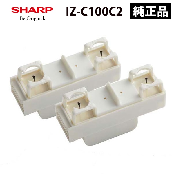 [IZ-C100C2] ѥץ饺ޥ饹ȯ˥å (2)