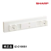 [IZ-C100S1] ���ѥץ饺�ޥ��饹����������ȯ����˥åȡ�