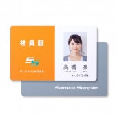 [JP-ID03N] インクジェット用IDカード(穴なし)|用紙|消耗品