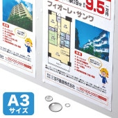 [LBPWPF12MDPNA3] カラーレーザー用耐水紙(A3・半光沢・標準厚0.12mm・30枚)|用紙|消耗品