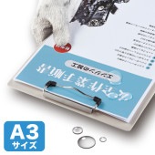 [LBPWPF15MDPNA3] カラーレーザー用耐水紙(A3・半光沢・中厚0.15mm・30枚)|用紙|消耗品