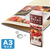 [LBPWPF22MDPNA3] カラーレーザー用耐水紙(A3・半光沢・特厚0.21mm・15枚)|用紙|消耗品